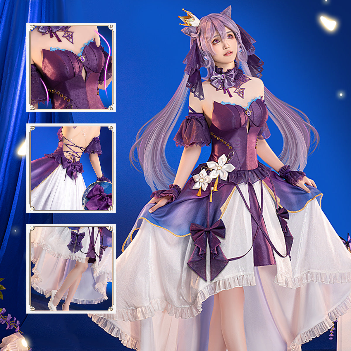 Genshin Impact Keqing High Quality Anime Hot Game Halloween Cosplay Costume