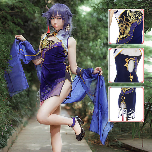 Honkai Impact 3rd Cosplay Fu Hua Game Anime Cosplay Costume