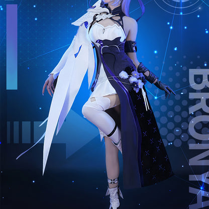 Honkai Impact 3rd Bronia Game Cosplay Costume - Qcoser