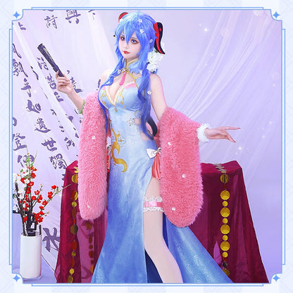 Genshin Impact Ganyu High Quality Anime Hot Game Halloween Cosplay Costume - Qcoser